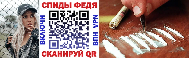 АМФЕТАМИН Розовый Стрежевой