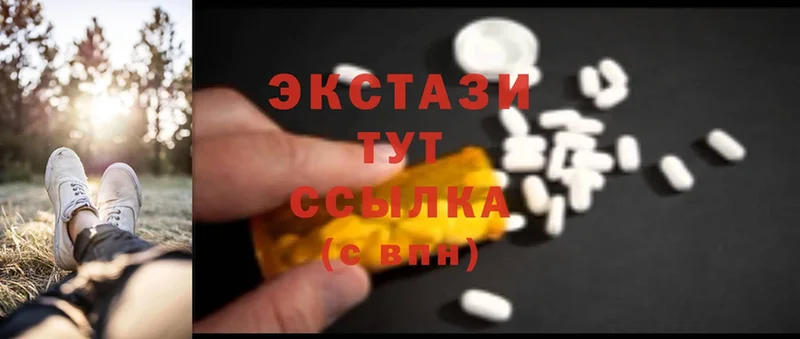 Ecstasy бентли  Стрежевой 