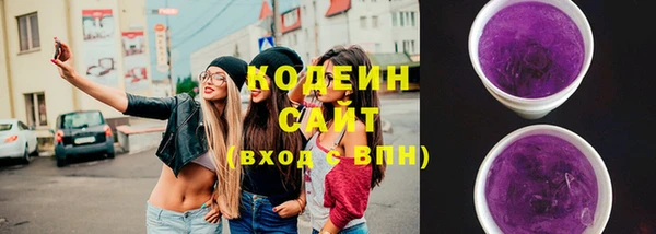 гашик Сим
