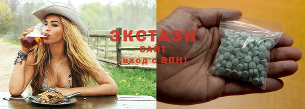 a pvp Осташков