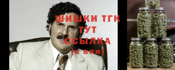 мефедрон Няндома