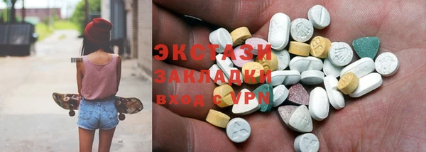 мефедрон Няндома