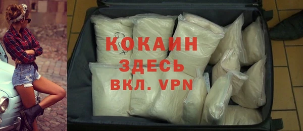 кокс Остров