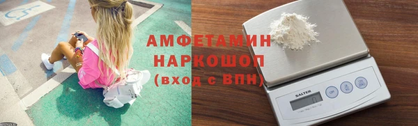кокс Остров