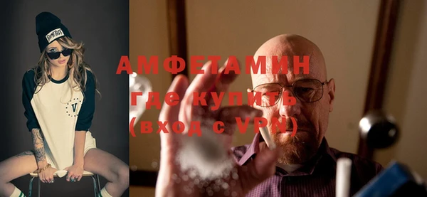 a pvp Осташков