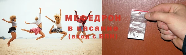 a pvp Осташков