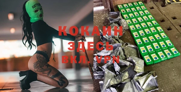 a pvp Осташков