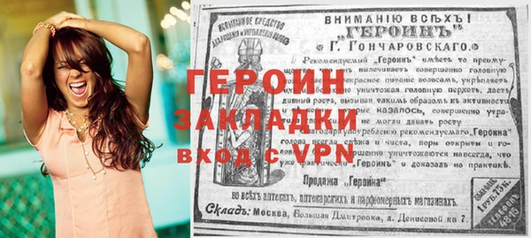 a pvp Осташков