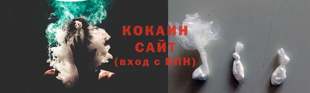 гидра Нягань