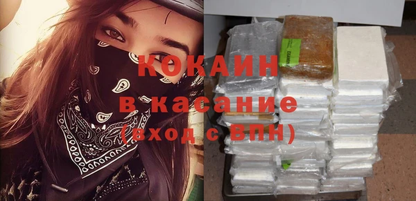 a pvp Осташков