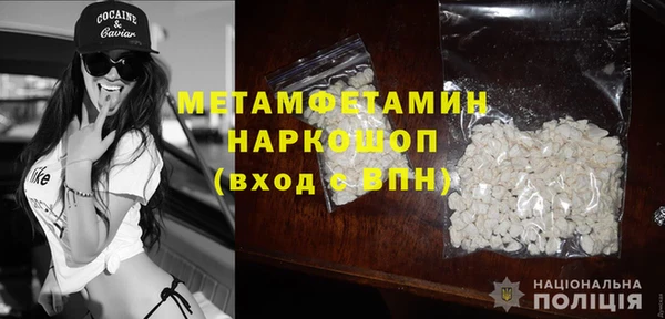 кокс Остров