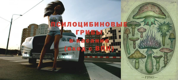 мефедрон Няндома