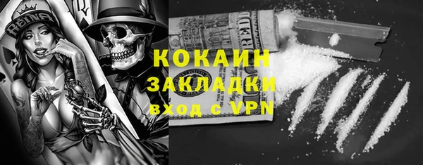 кокс Остров