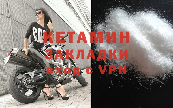 гидра Нягань