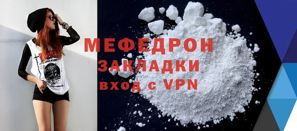 кокс Остров