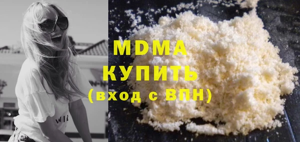a pvp Осташков
