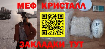 крисы Балахна