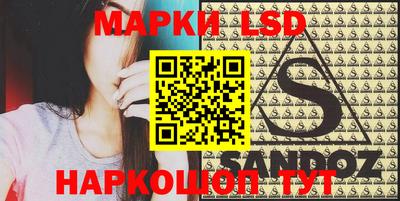 крисы Балахна