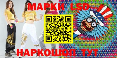 крисы Балахна