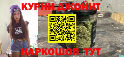 кокаин перу Жуковский
