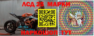 крисы Балаково