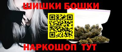 мескалин Заводоуковск