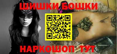 кокаин перу Жуковский