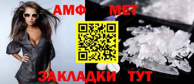 мескалин Заводоуковск