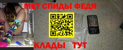 крисы Балаково