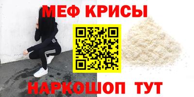 кокаин перу Жуковский