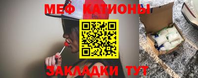 кокаин перу Жуковский