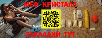 крисы Балахна