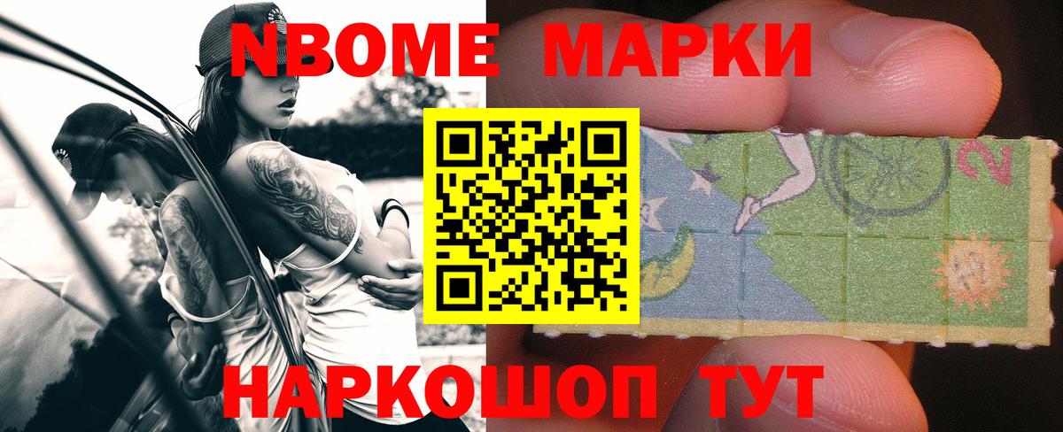 ЛСД экстази кислота  Вход с VPN  MEGA   LSD-25 экстази кислота  Стрежевой  ЛСД экстази 